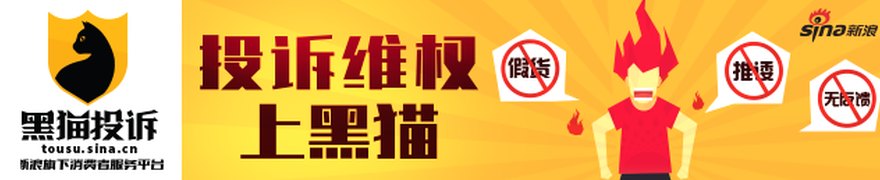 【环时深度】从“印太”到“太平洋”,美印裂痕有多大