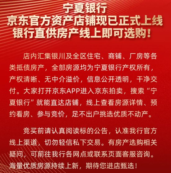 新浪财经“新浪金融研究院”栏目