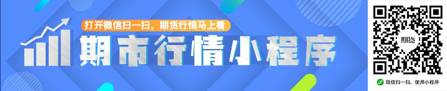 国际金融市场早知道:7月1日